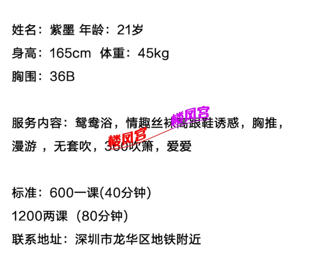 微信截图_20220307151154.jpg