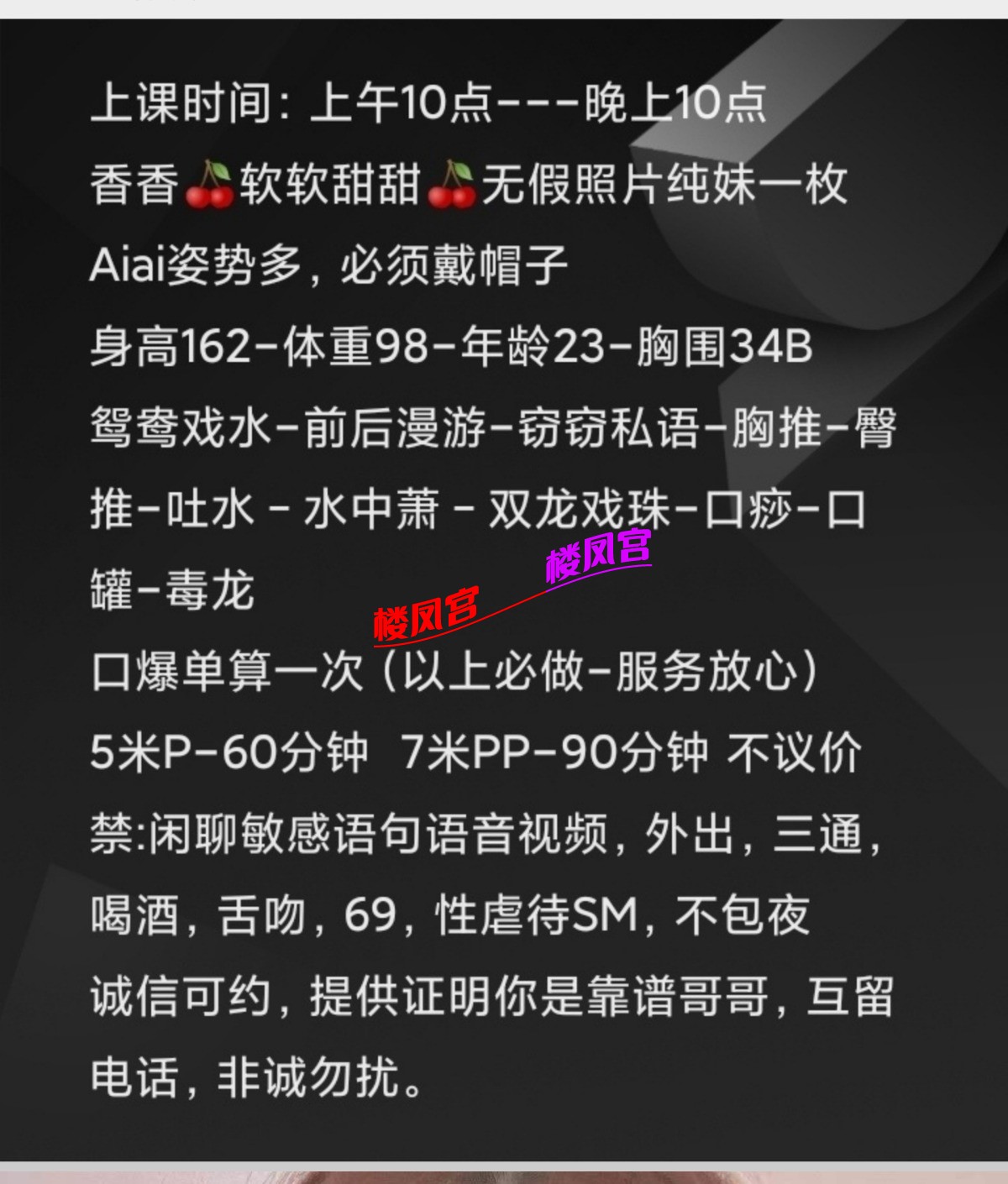 Screenshot_2023-04-04-04-13-44-930-edit_com.tencent.mm.jpg