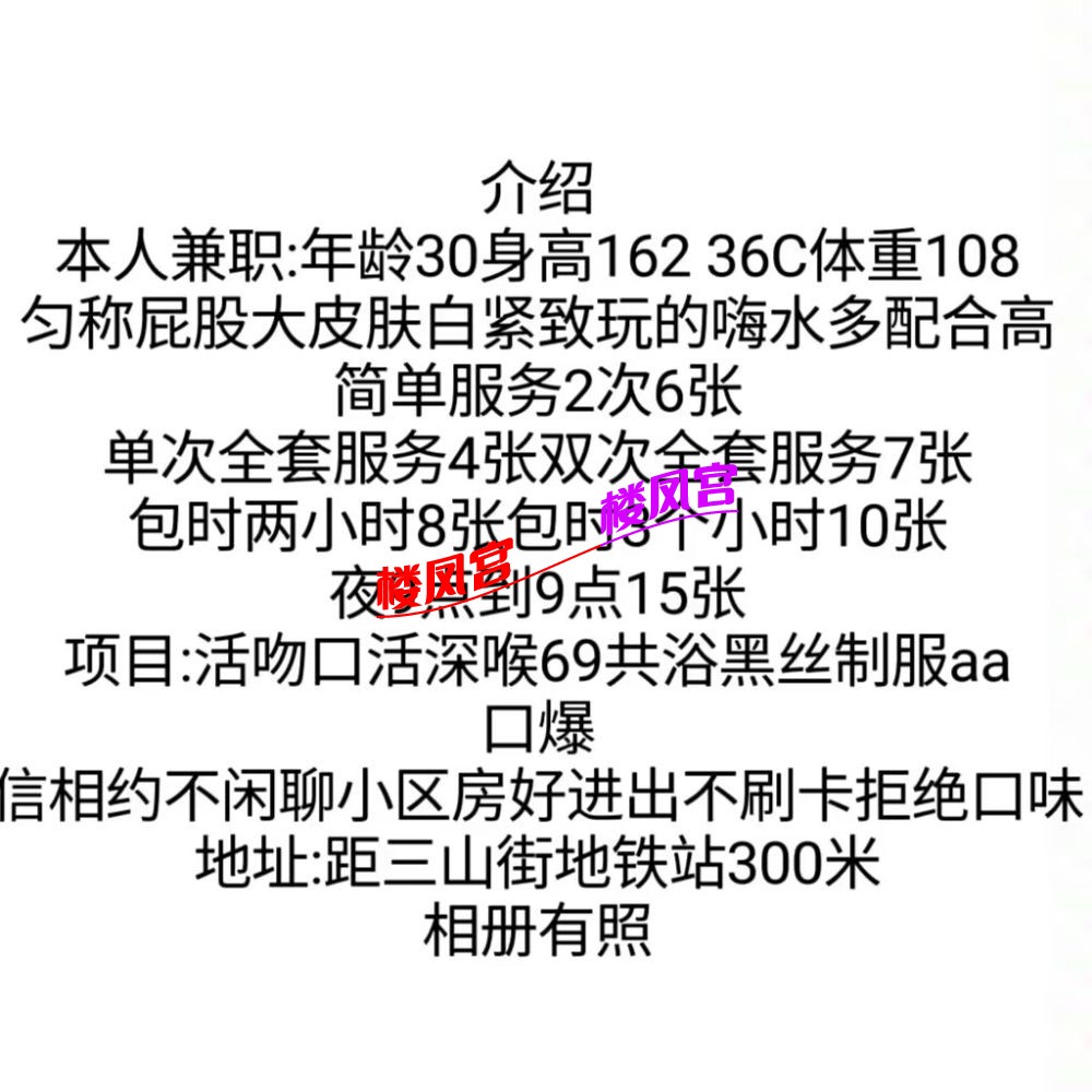 QQ图片20230612112158.jpg