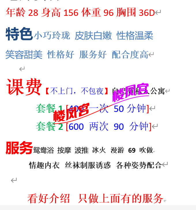 微信图片_20250226204802.png