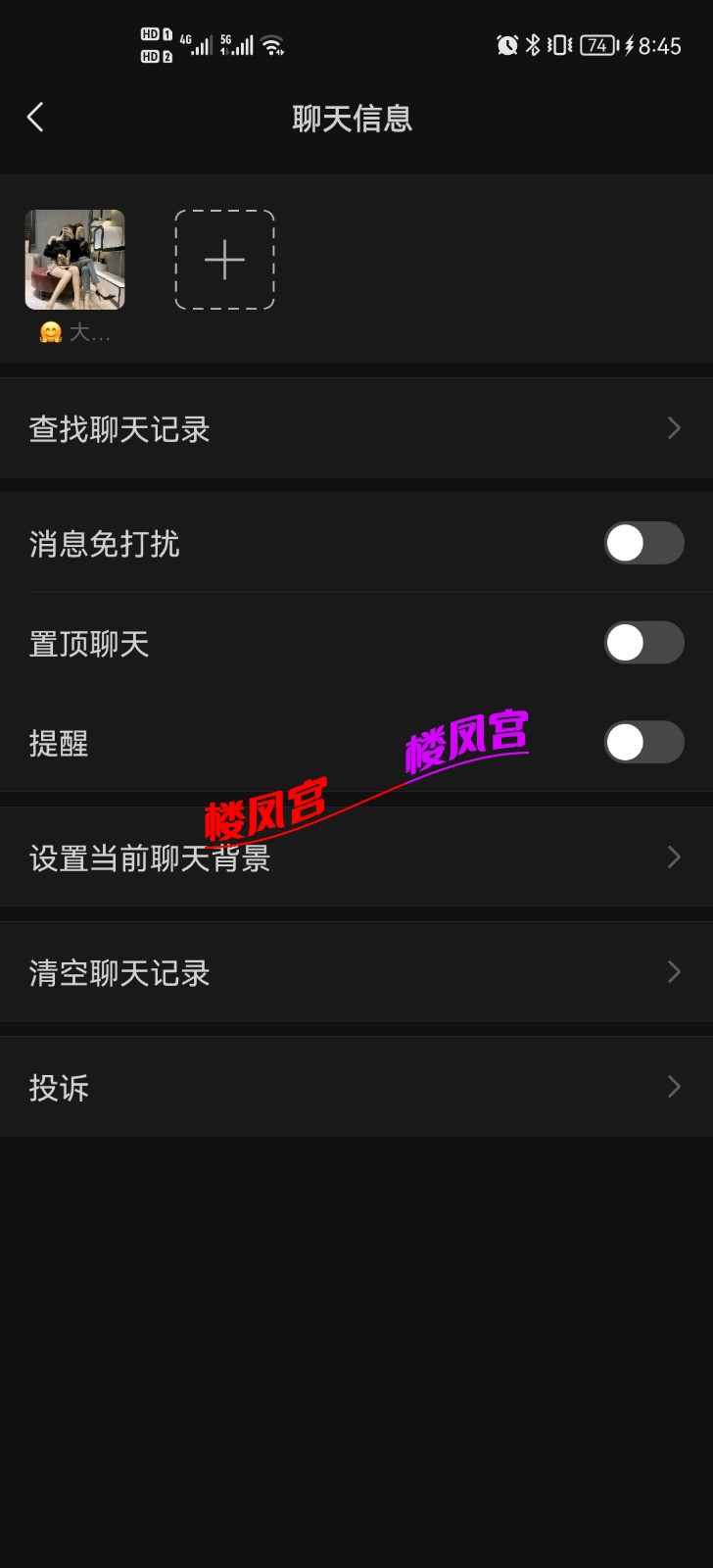 Screenshot_20220209_084557_com.tencent.mm.jpg