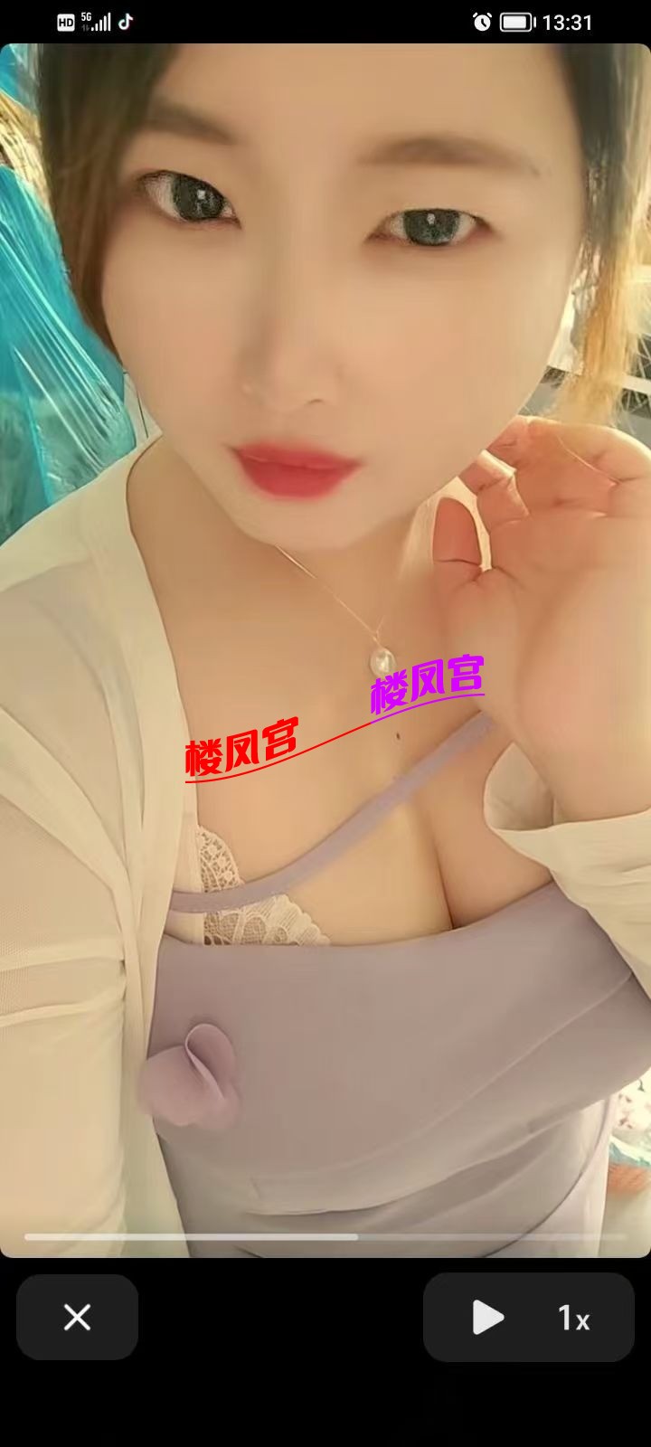 mmexport1743588804872.jpg