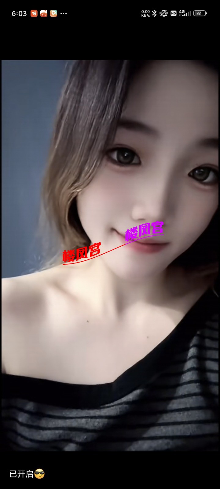 Screenshot_2025-04-03-18-03-30-747_com.tencent.mm.jpg