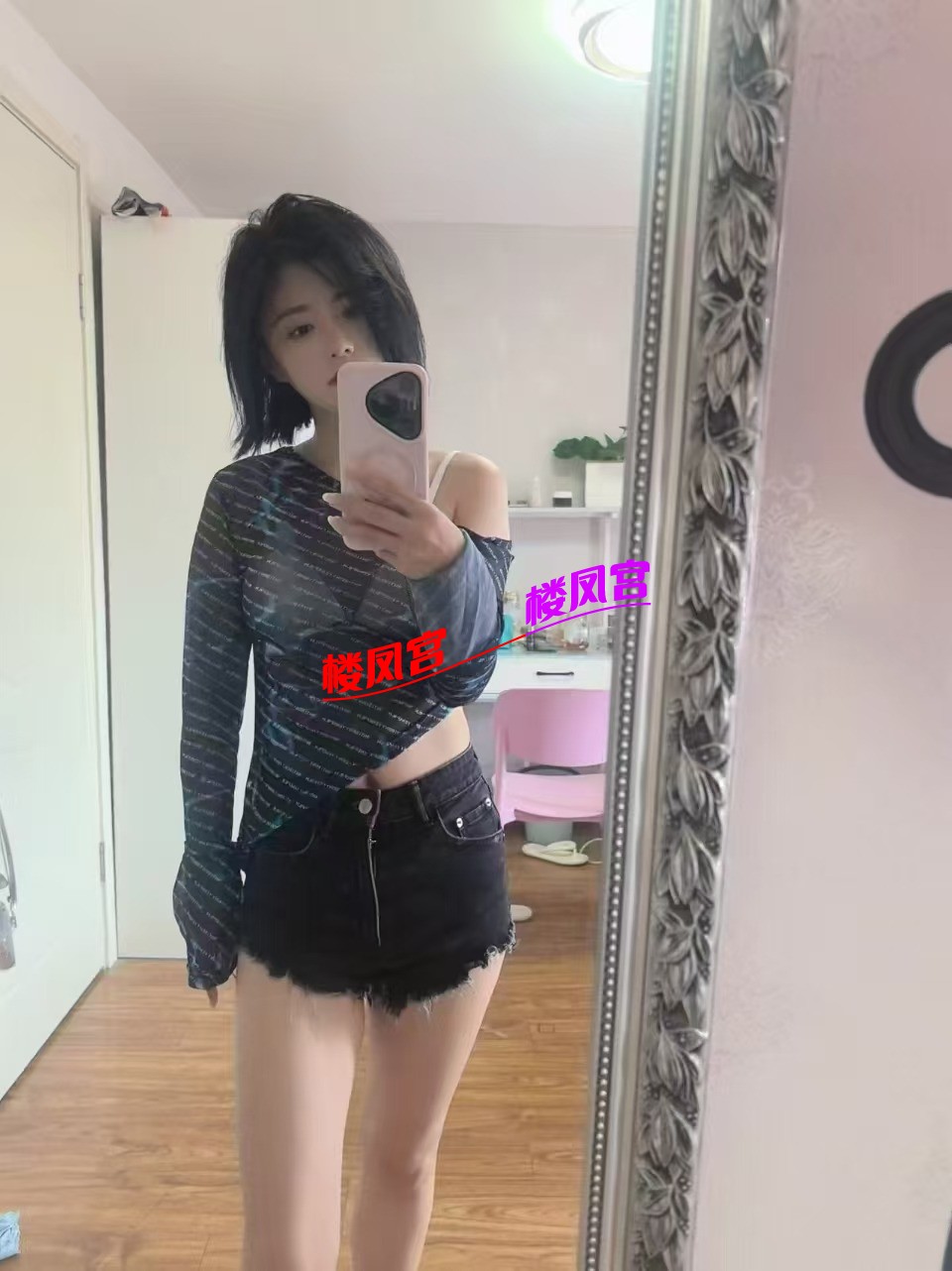 mmexport1743219238102.jpg