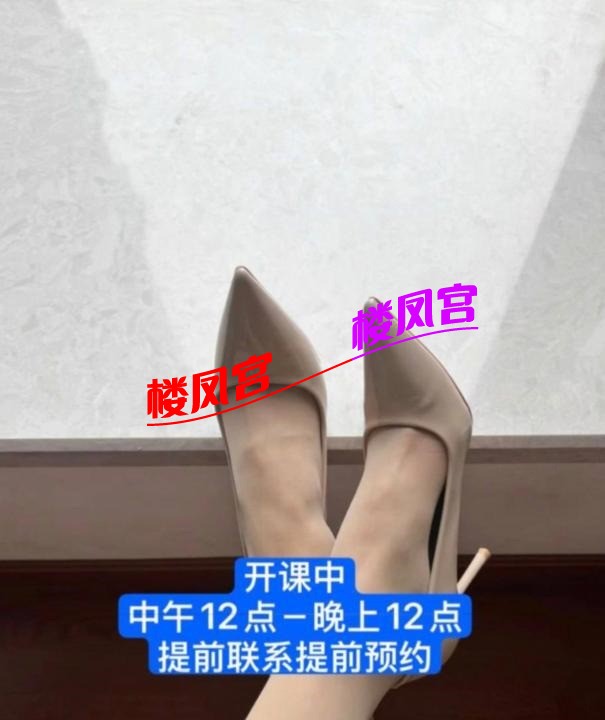 b32bea87-faab-4636-81d7-fce0b07292bf.jpg