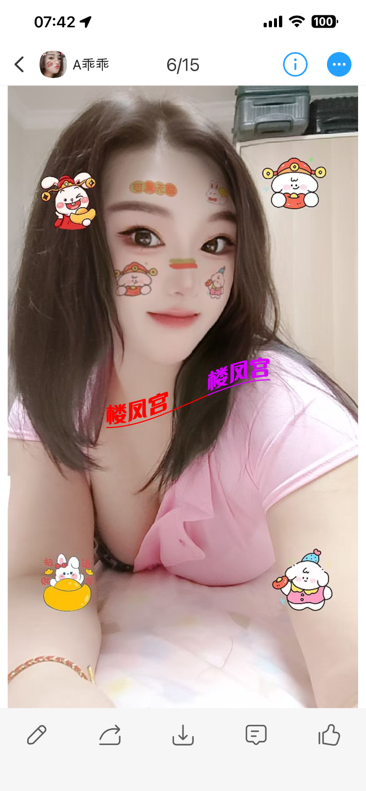 IMG_4434.png