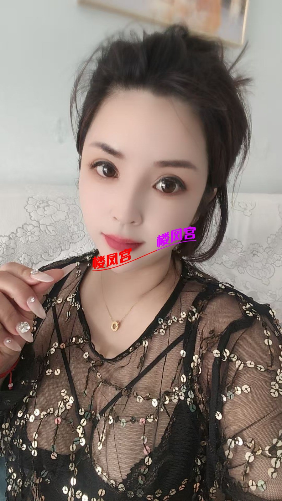 mmexport1747152842891.jpg