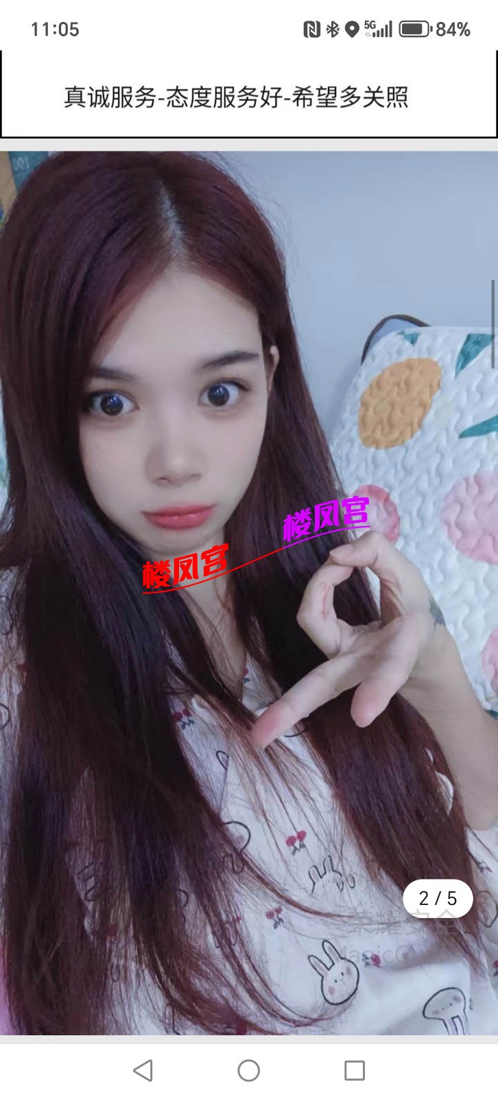 1000016399.jpg