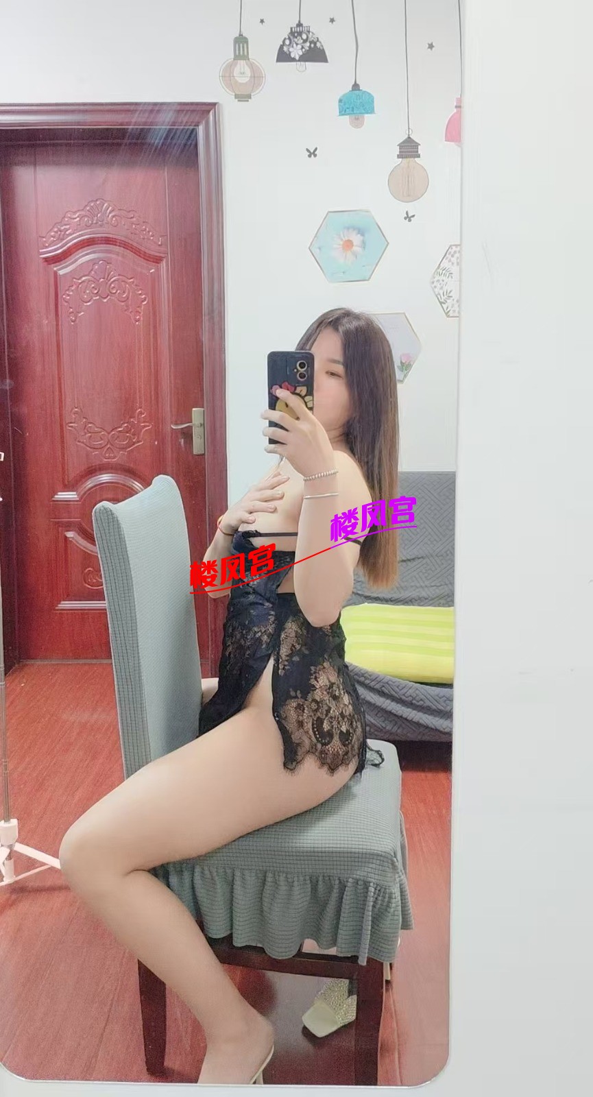 mmexport1739777819581.jpg
