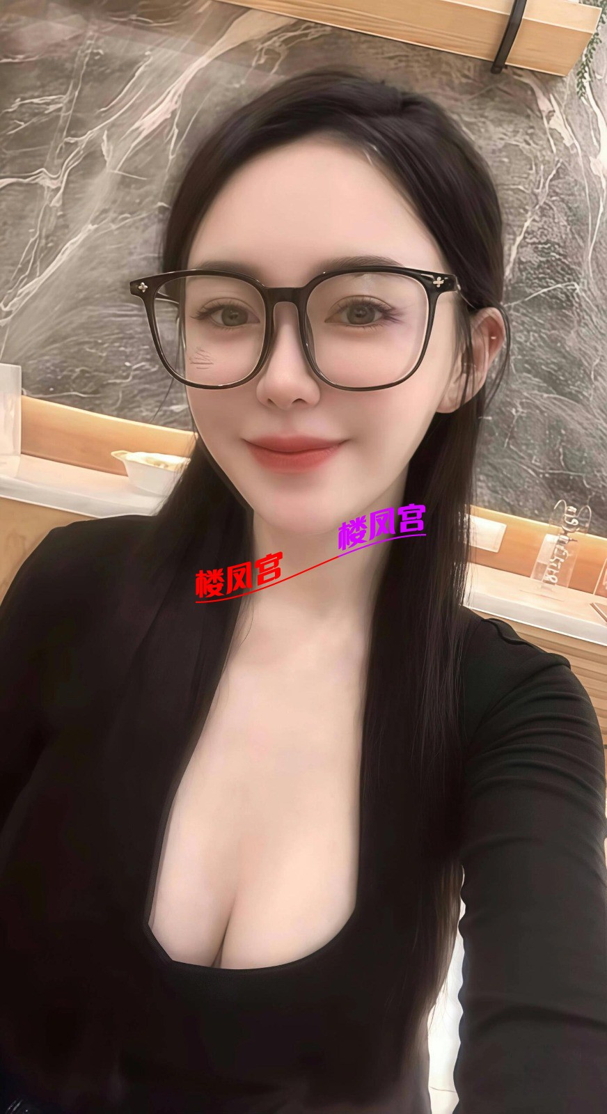 mmexport1747936145799.jpeg