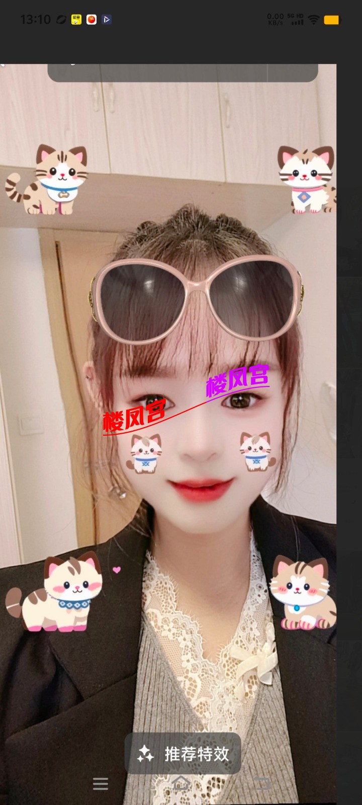 Screenshot_20250324_131004.jpg