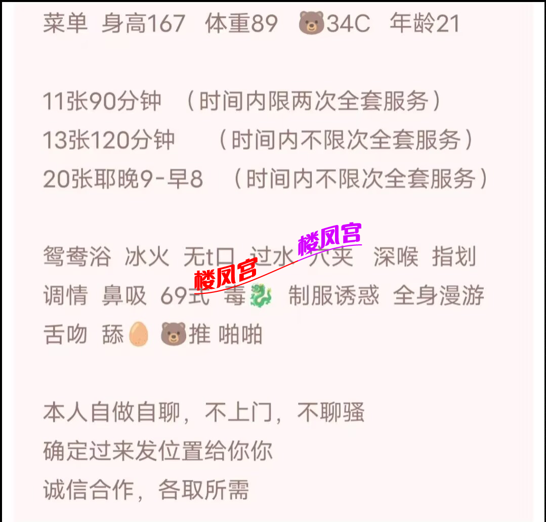 Screenshot_2025_0528_230630.png