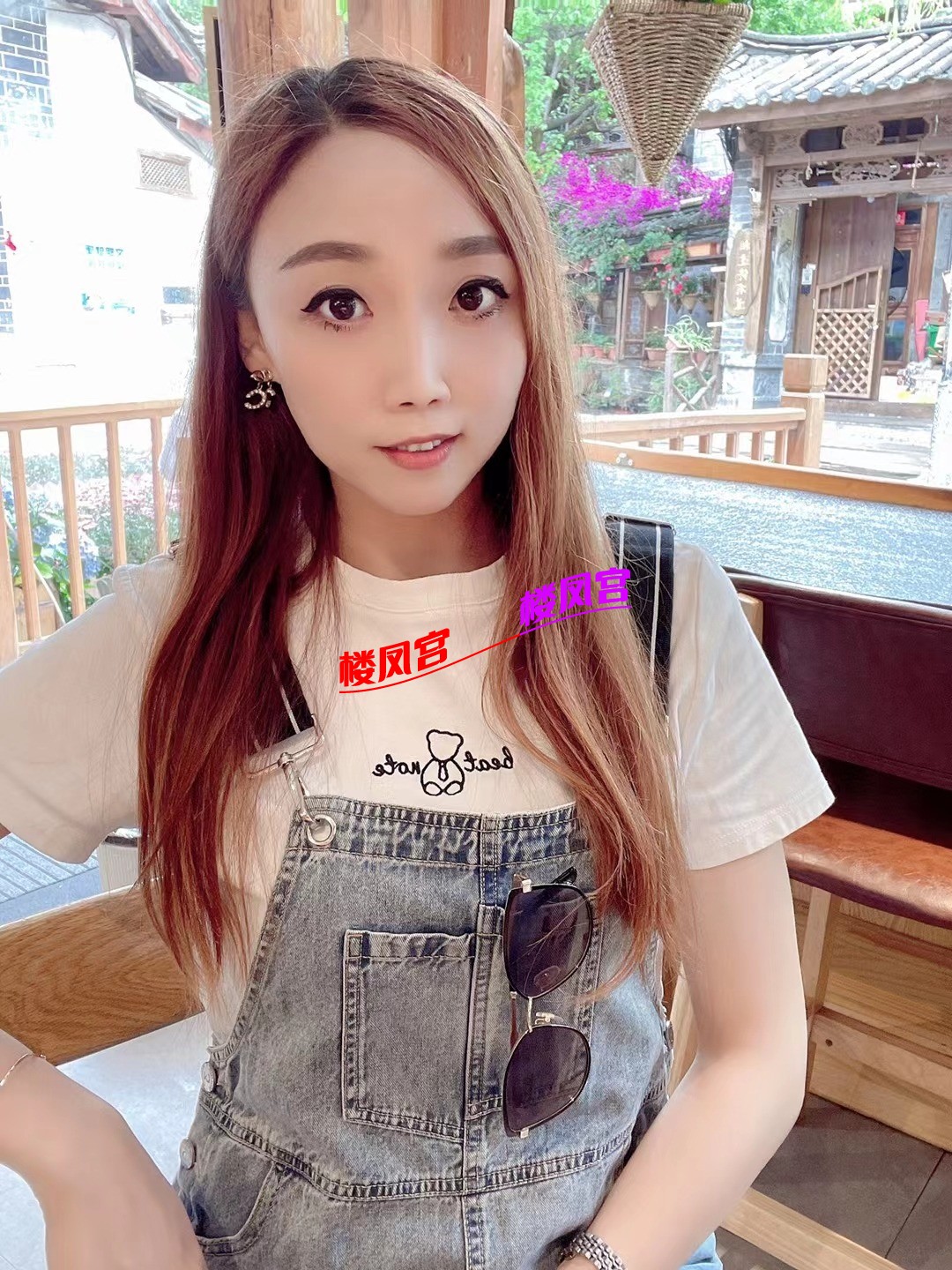 mmexport1748750390389.jpg