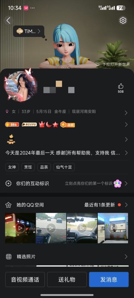 微信图片_20250603103802.jpg