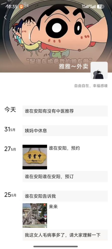 微信图片_20250603103801.jpg