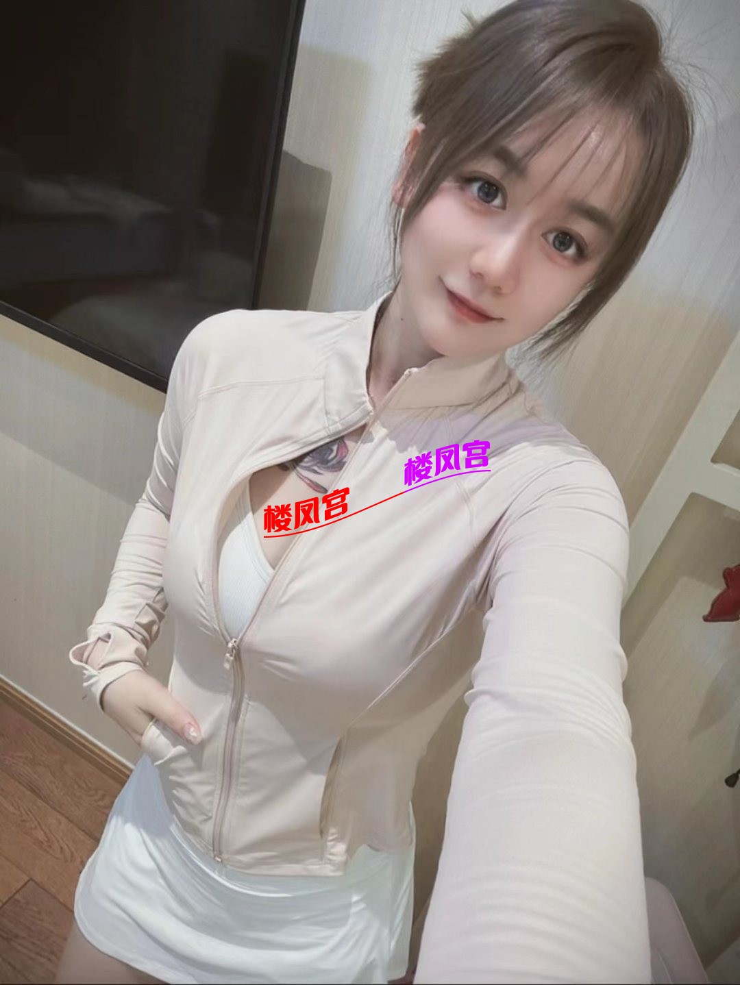 mmexport1717221730375.jpg