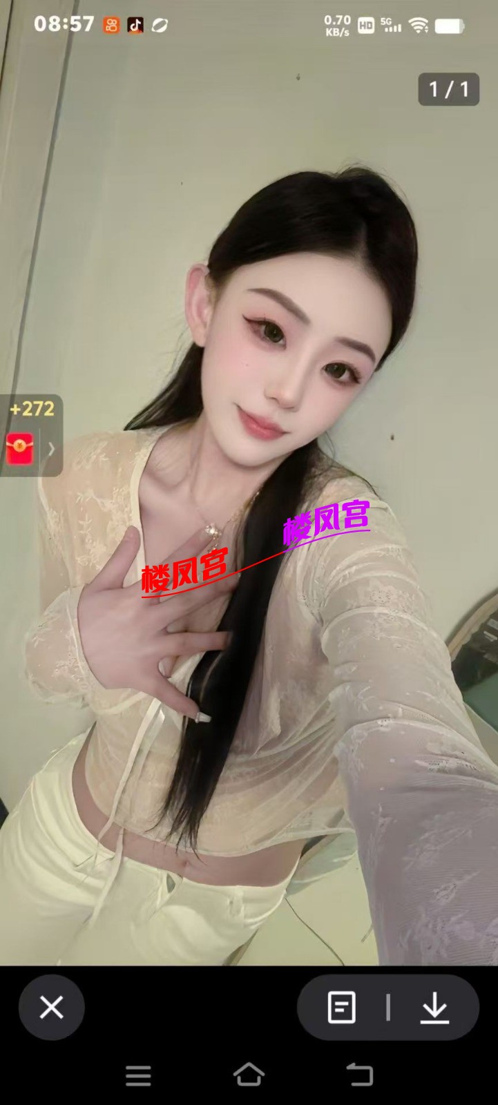 1749129987663_pic_1749129985757.JPEG
