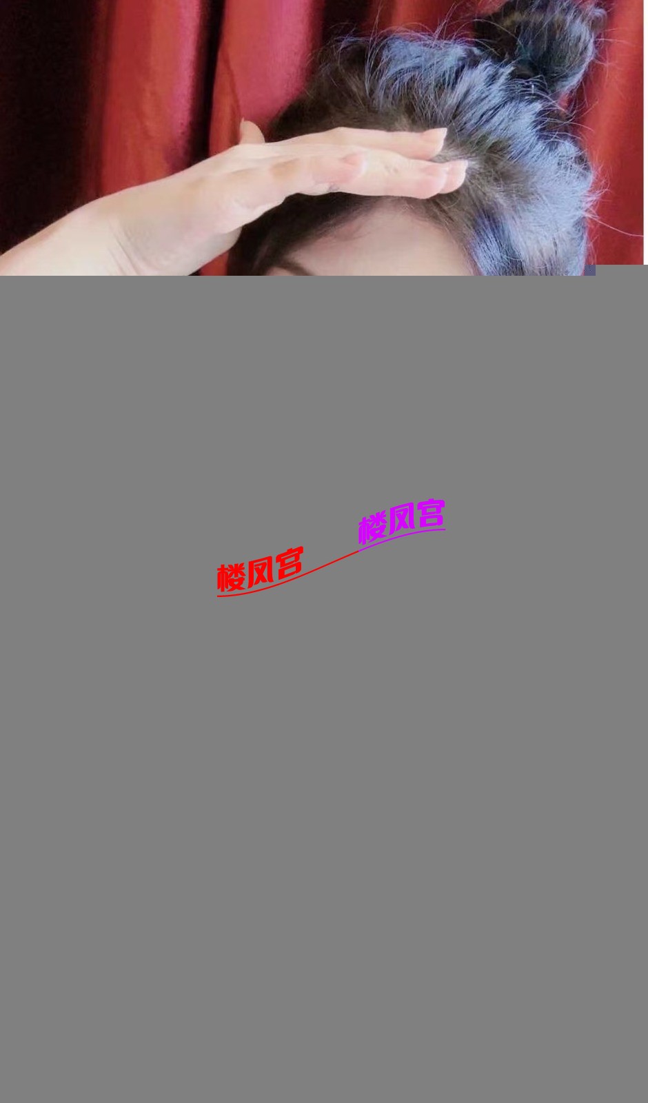 mmexport1749475375778.jpg