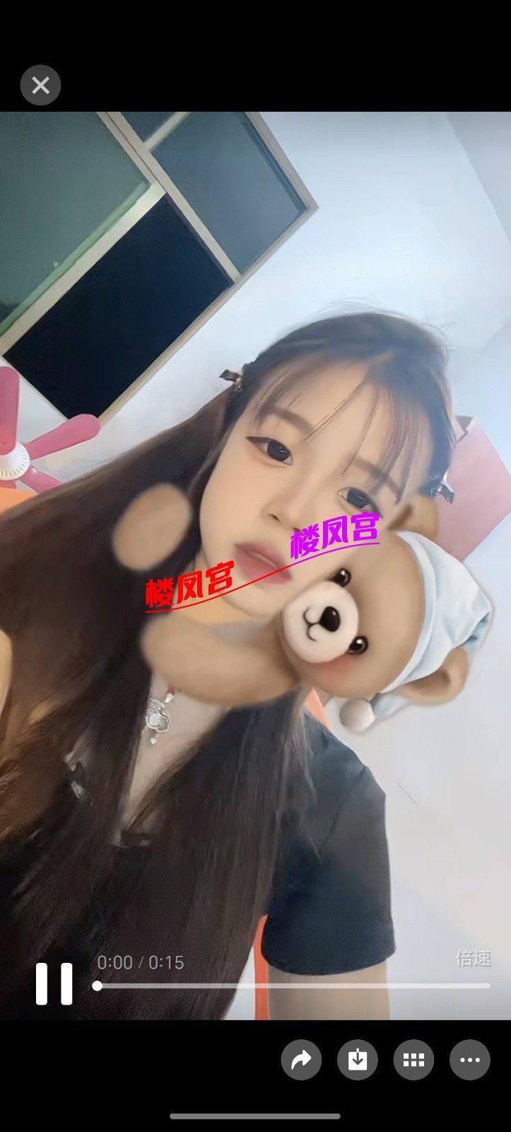 Screenshot_20250627_222120_com_tencent_mm_LauncherUI.jpg