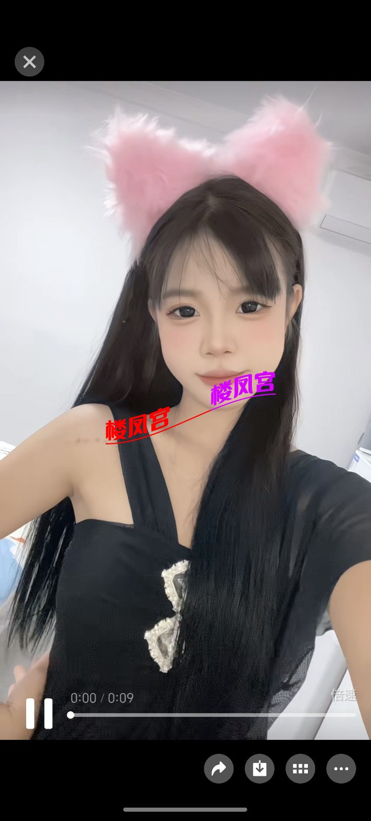 Screenshot_20250627_222111_com_tencent_mm_LauncherUI.jpg