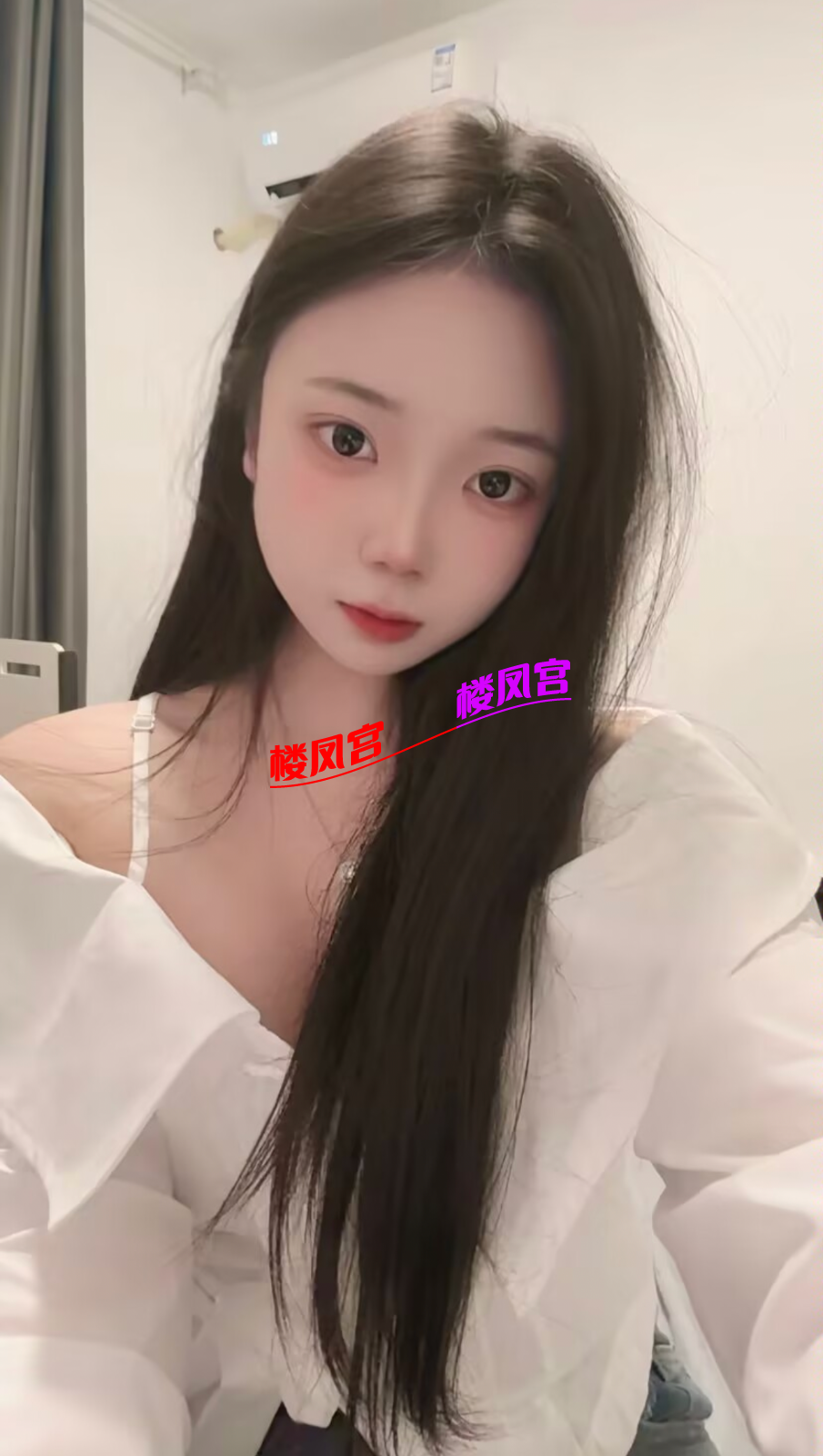 Screenshot_2025_0629_134607.png